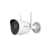 IP Bullet 2MP AS WIFI IR30m 2.8mm