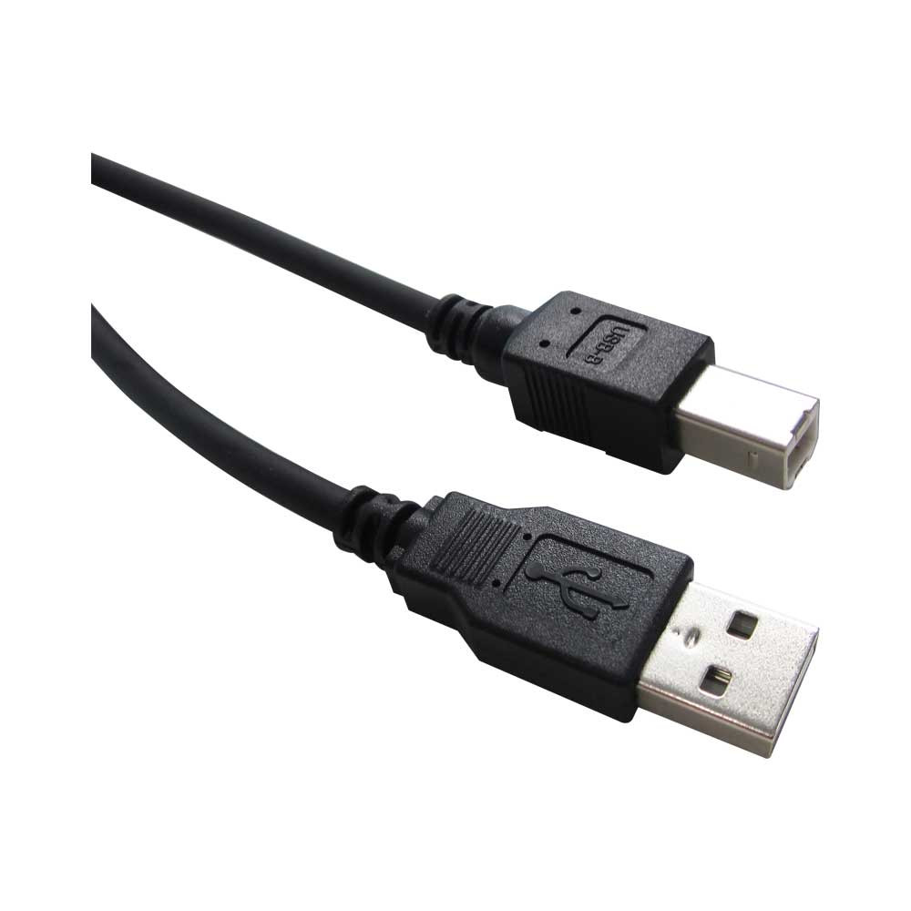 Paradox USB Cable 5m