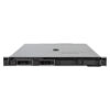 CCTV R250 VSS Video Management Server