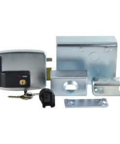 CISA Electric Lock Inward Opening RHS