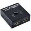 HDMI 3 Port Bi-Directional Switch