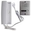 KOCOM - 1-1 Audio Intercom Kit 220VAC