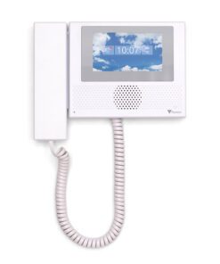 Entry Standard Monitor & Handset