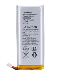 Battery for Hub2(4G)/REX and REX2