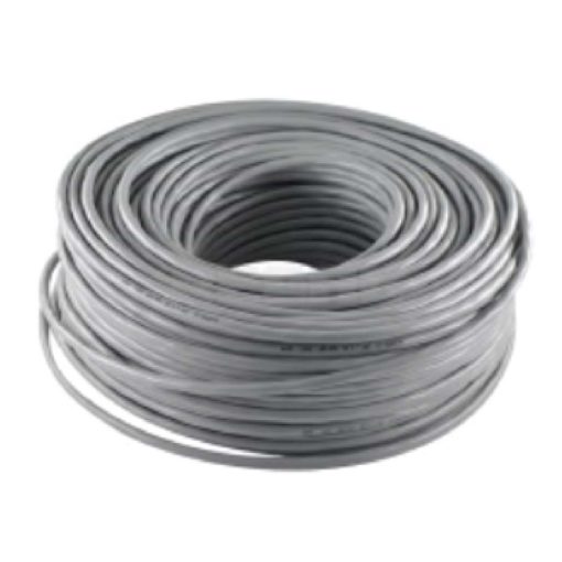 0.2MM 6 CORE MYLAR (GREY)