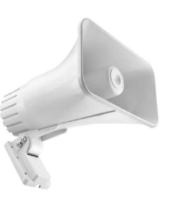 30 WATT SIREN  #HC-112-1400