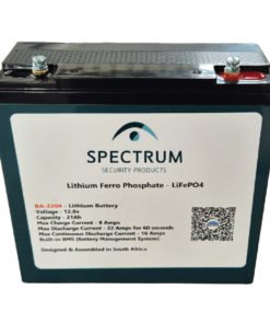 Alternative view of 12.8V 21AH LITHIUM BATTERY