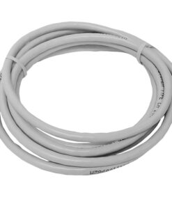 Linkbasic 2 Metre UTP Cat5e Flylead Grey