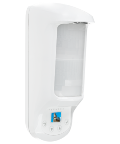 NVX80-B00 OUTDOOR INFRARED DETECTOR