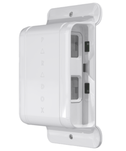 NV780MR DUAL WIRELESS ANTI MASK OUTDOOR DETECT