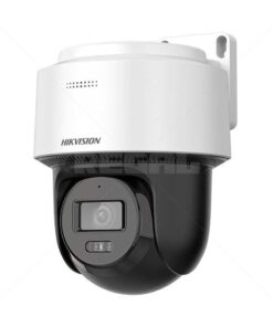 IP PT 4MP 30m IR&WL 2.8mm
