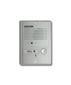 Kocom Video Gate Station - 2MP Camera