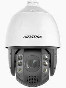 IP PTZ 2MP IR200m 25X OZ