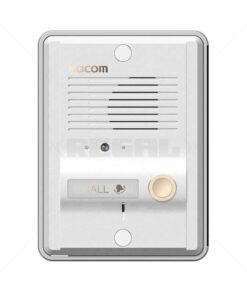 Kocom Colour Video Gate Station Only KC-