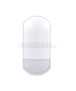 Optex PIR FlipX 12m-18m Grade2 ST