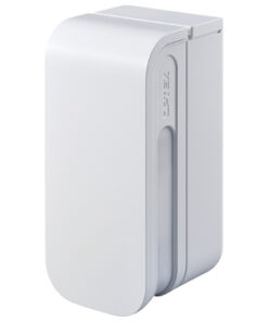 Optex Shield Wireless Long Range PIR Detector