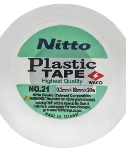 Insulation Tape
