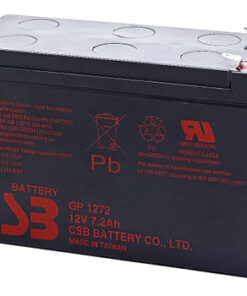 CSB 12Volt 7.2AH