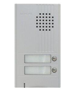 DA-2DS 2 Call Entry Station