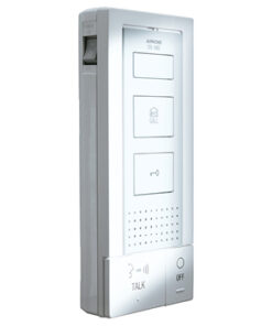 DB-1MD Open Voice Master Station