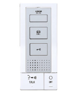 DB-1SD Open Voice Sub Station