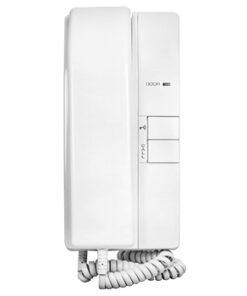 IEH-1CD 1:3 Telephone Sub Station