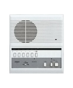 LEF-5 5 Call Open Voice Master