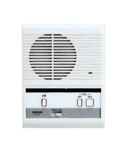 LEM-1DL Open Voice Master Station