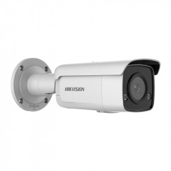 IP Bullet 4MP AS SS IR60m 6mm