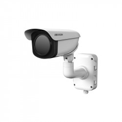 IP Thermal Bullet 640x512 75mm