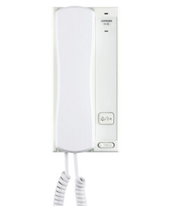 IX-RS-W Handset Sub Station